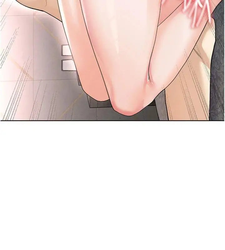 漫画《足球型男脱单指南》第15话第181张图