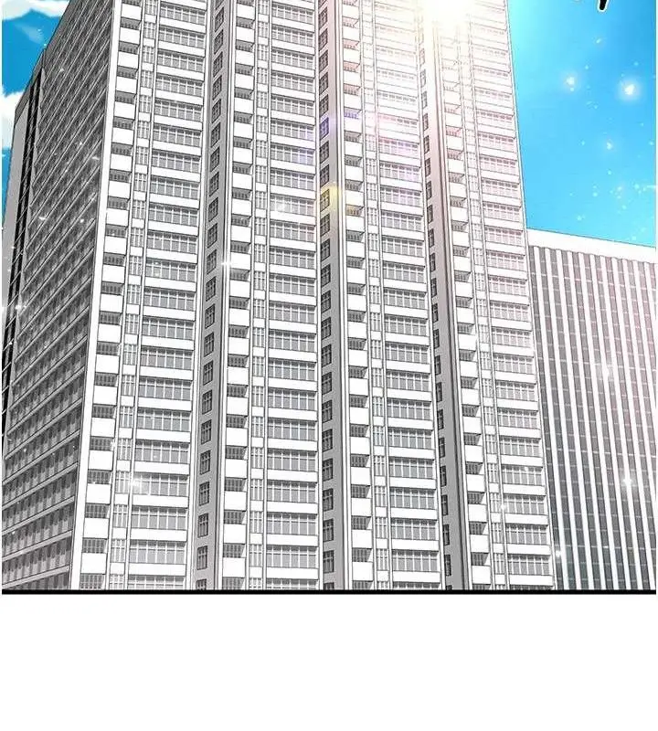 漫画《足球型男脱单指南》第16话第150张图