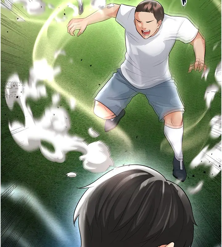 漫画《足球型男脱单指南》第17话第106张图