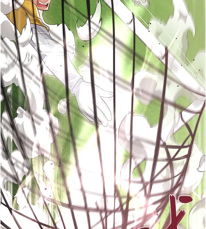 漫画《足球型男脱单指南》第17话第119张图