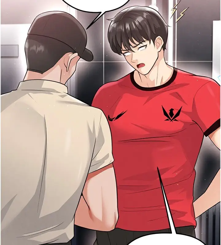 漫画《足球型男脱单指南》第17话第153张图