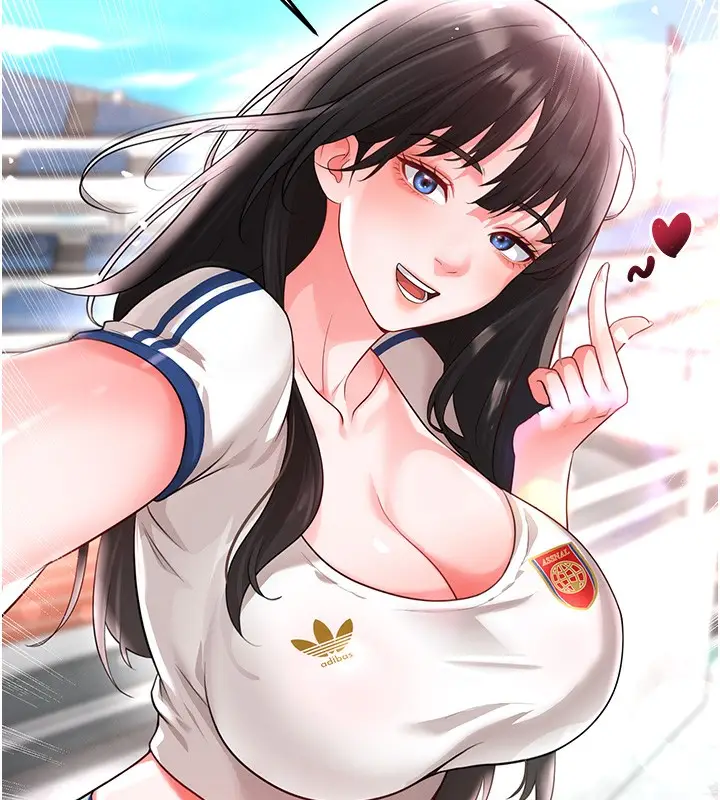 漫画《足球型男脱单指南》第17话第180张图