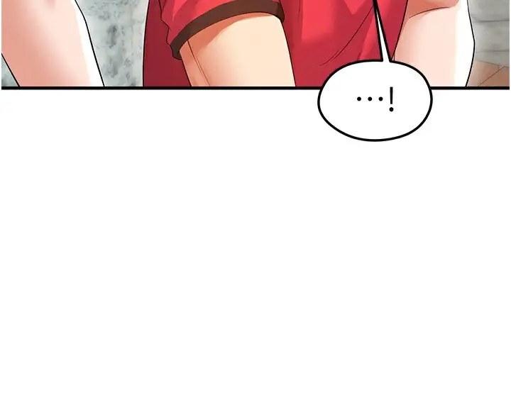 漫画《足球型男脱单指南》第18话第117张图