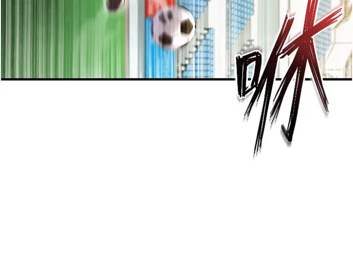 漫画《足球型男脱单指南》第18话第131张图