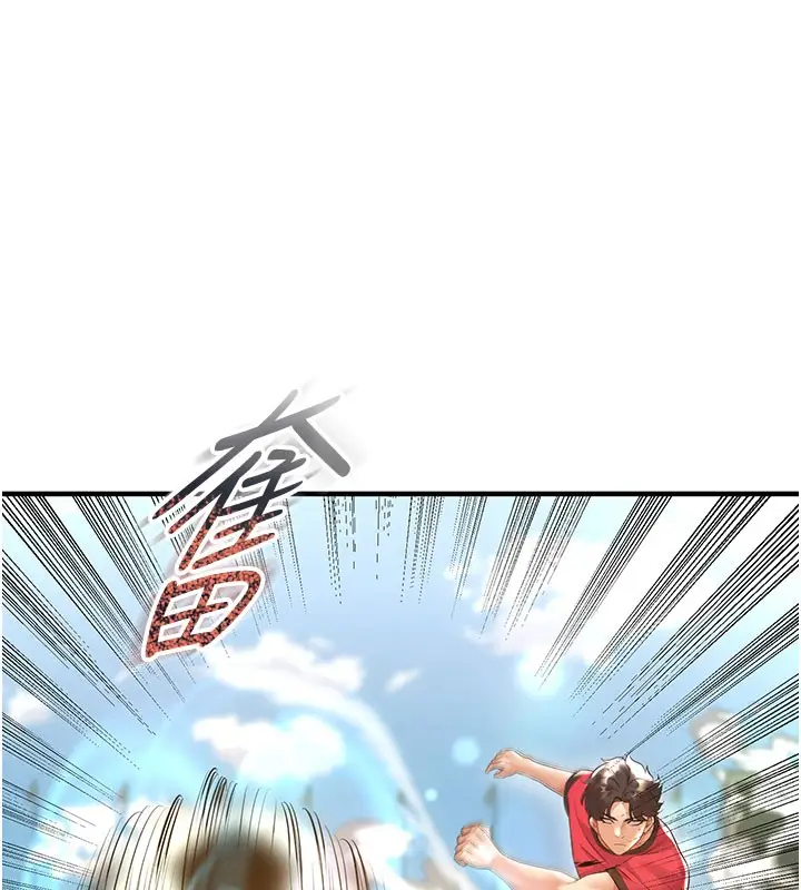 漫画《足球型男脱单指南》第18话第164张图