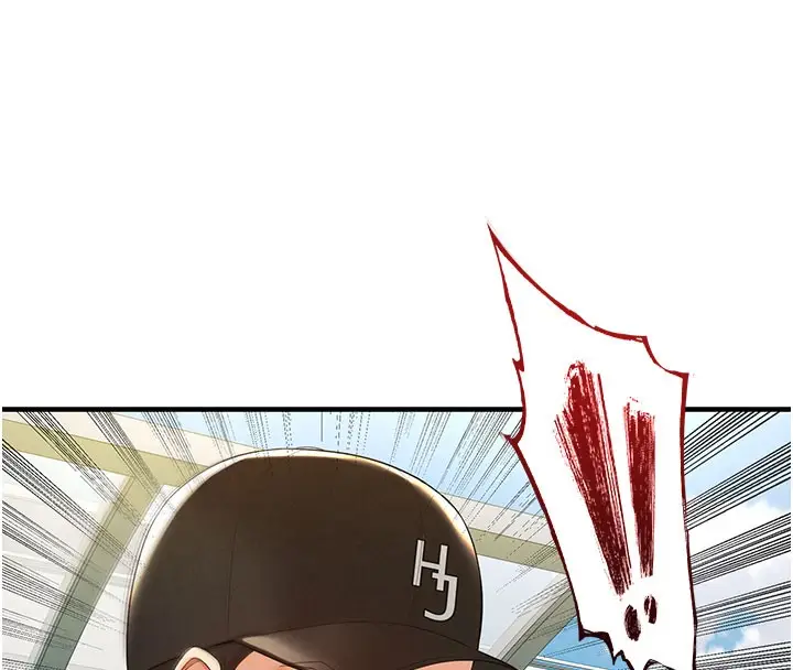 漫画《足球型男脱单指南》第18话第166张图