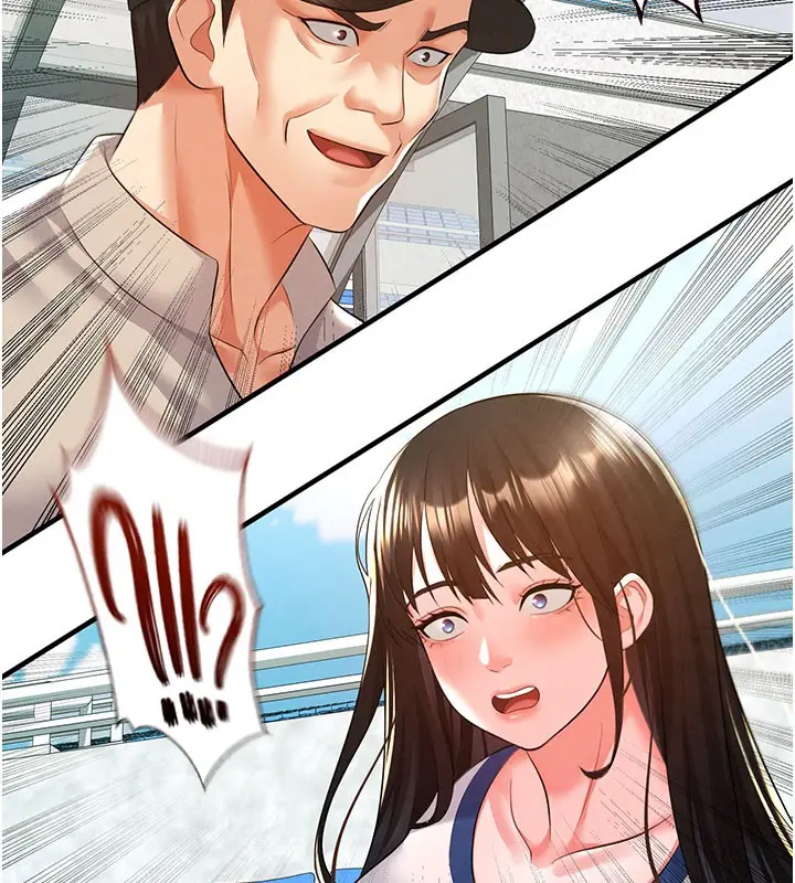 漫画《足球型男脱单指南》第18话第167张图