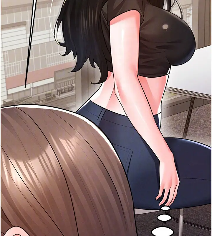 漫画《足球型男脱单指南》第18话第35张图