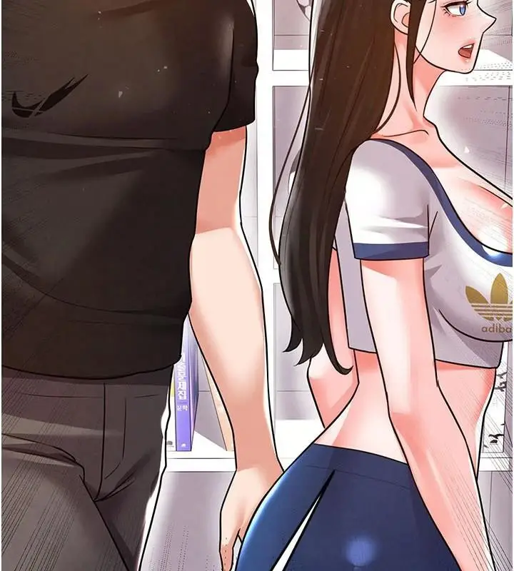 漫画《足球型男脱单指南》第19话第113张图
