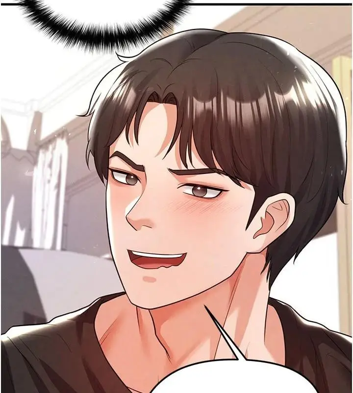 漫画《足球型男脱单指南》第19话第163张图