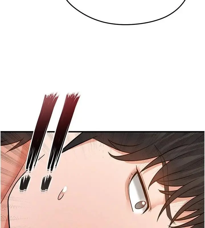 漫画《足球型男脱单指南》第19话第183张图