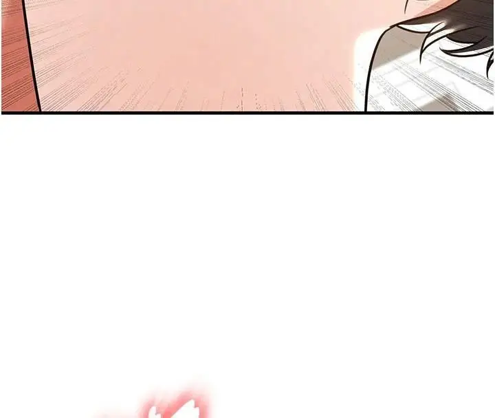 漫画《足球型男脱单指南》第19话第184张图