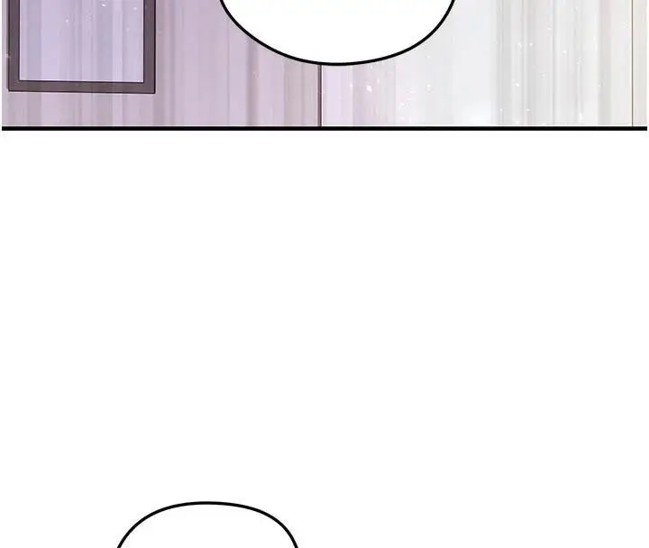 漫画《足球型男脱单指南》第19话第45张图
