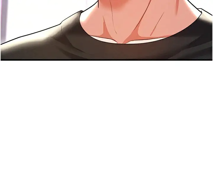 漫画《足球型男脱单指南》第21话第13张图