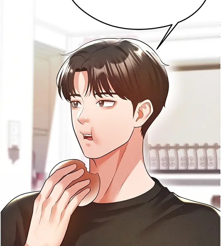 漫画《足球型男脱单指南》第21话第156张图