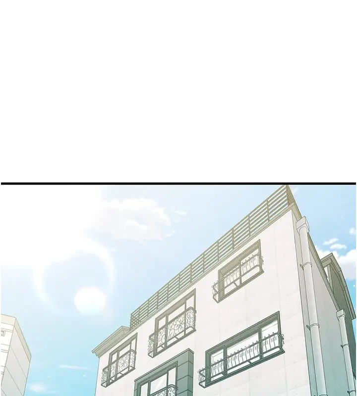 漫画《足球型男脱单指南》第22话第190张图