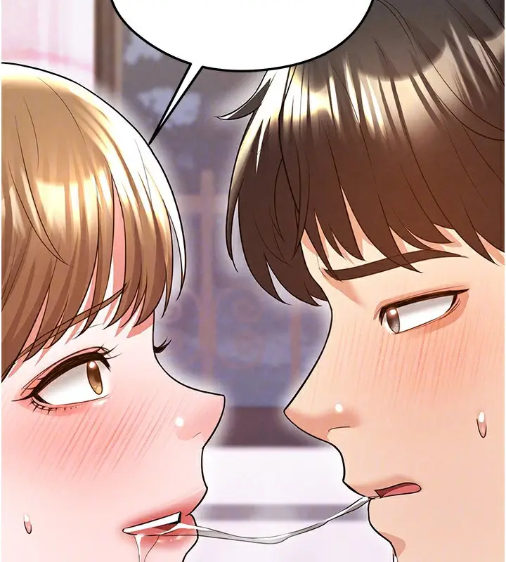 漫画《足球型男脱单指南》第22话第47张图