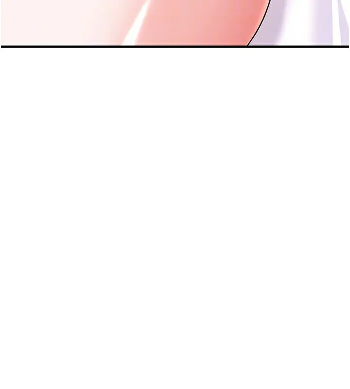 漫画《足球型男脱单指南》第22话第69张图