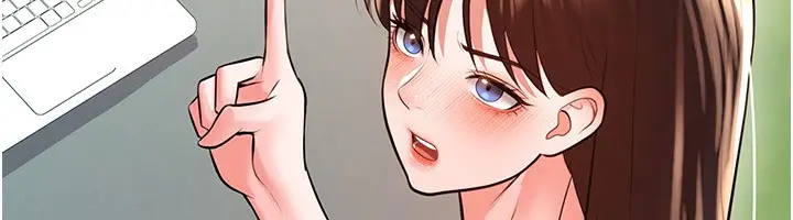 漫画《足球型男脱单指南》第23话第133张图