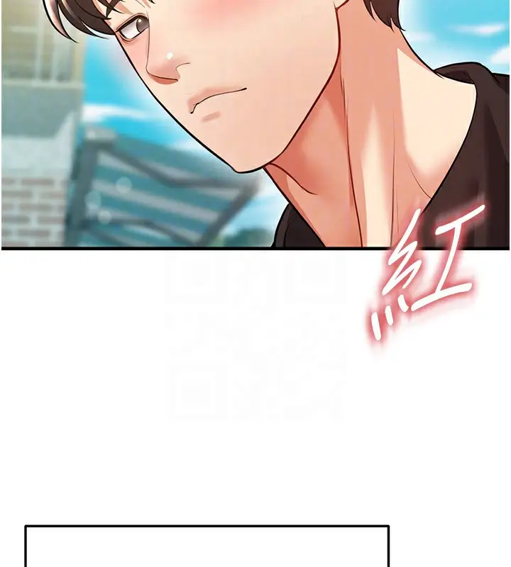 漫画《足球型男脱单指南》第23话第145张图