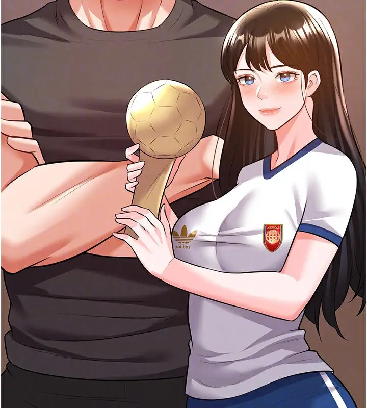 漫画《足球型男脱单指南》第23话第147张图