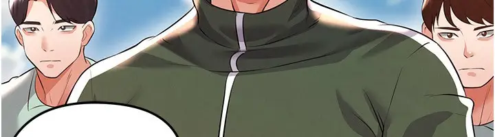 漫画《足球型男脱单指南》第23话第185张图