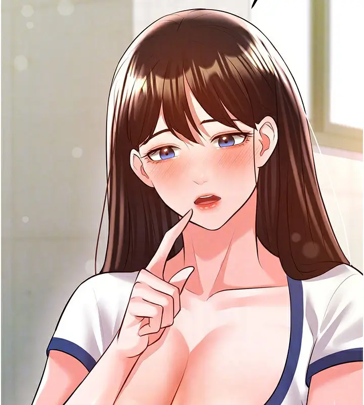 漫画《足球型男脱单指南》第23话第46张图