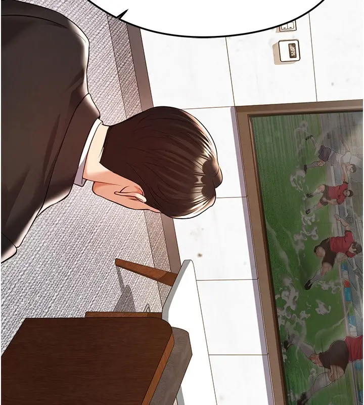 漫画《足球型男脱单指南》第23话第82张图