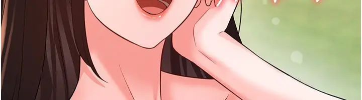 漫画《足球型男脱单指南》第23话第93张图