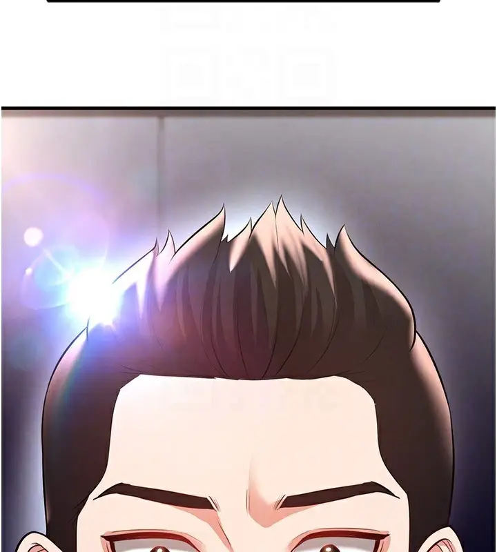 漫画《足球型男脱单指南》第24话第90张图