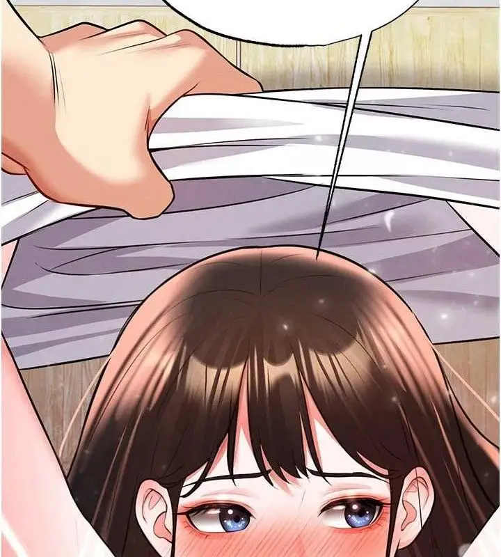 漫画《足球型男脱单指南》第25话第116张图
