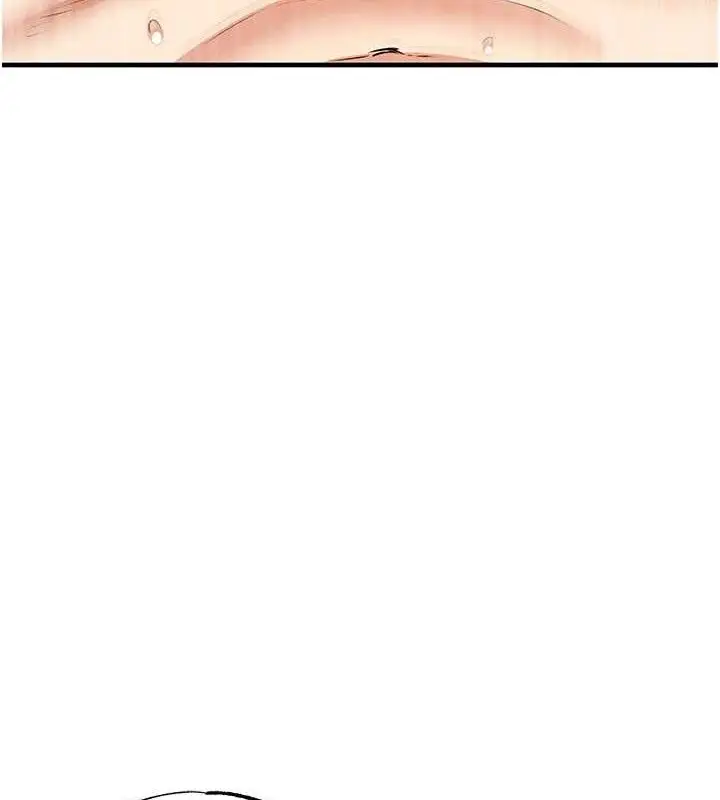 漫画《足球型男脱单指南》第25话第160张图