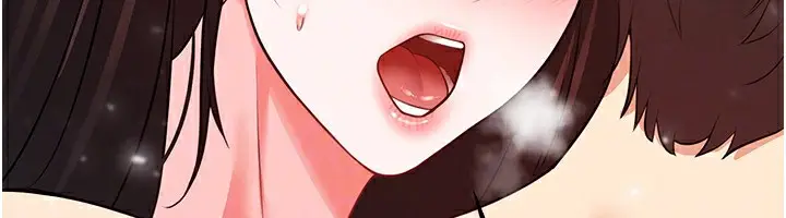 漫画《足球型男脱单指南》第26话第125张图