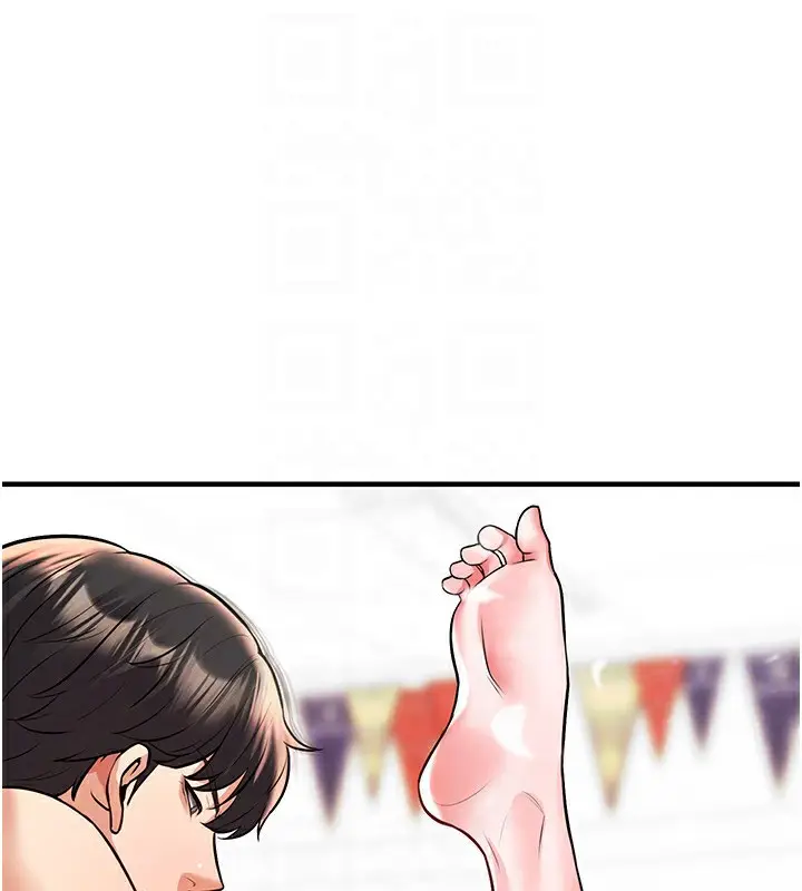 漫画《足球型男脱单指南》第26话第130张图