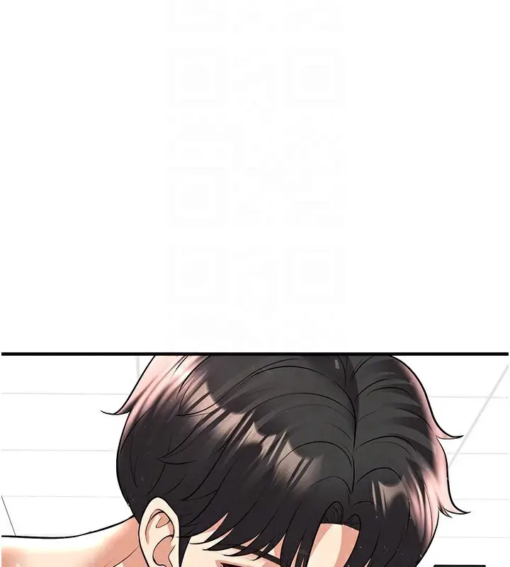 漫画《足球型男脱单指南》第26话第144张图