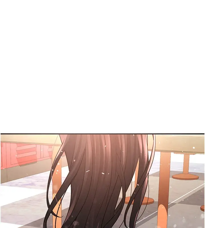 漫画《足球型男脱单指南》第26话第147张图