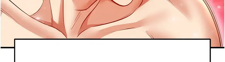 漫画《足球型男脱单指南》第26话第48张图