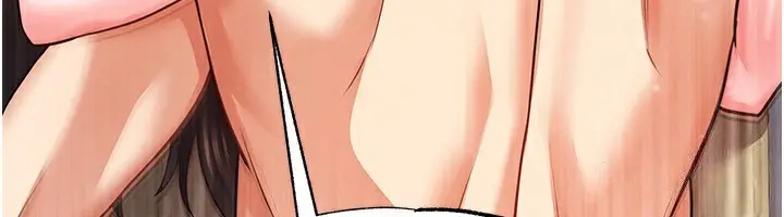 漫画《足球型男脱单指南》第26话第89张图
