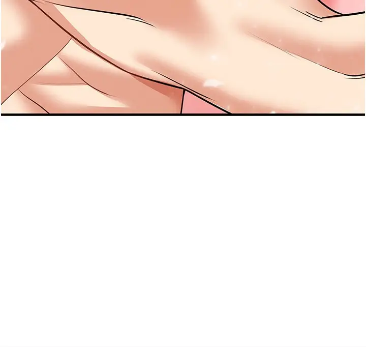 漫画《足球型男脱单指南》第27话第16张图