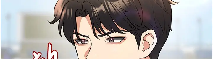 漫画《足球型男脱单指南》第27话第239张图