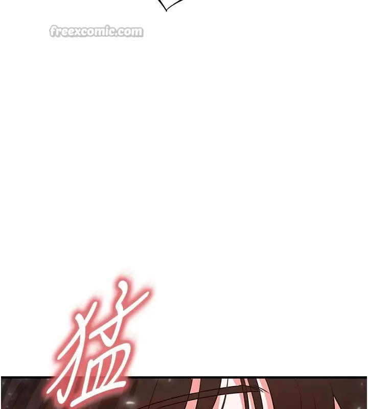 漫画《足球型男脱单指南》第27话第42张图