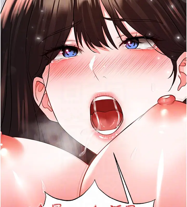 漫画《足球型男脱单指南》第27话第65张图