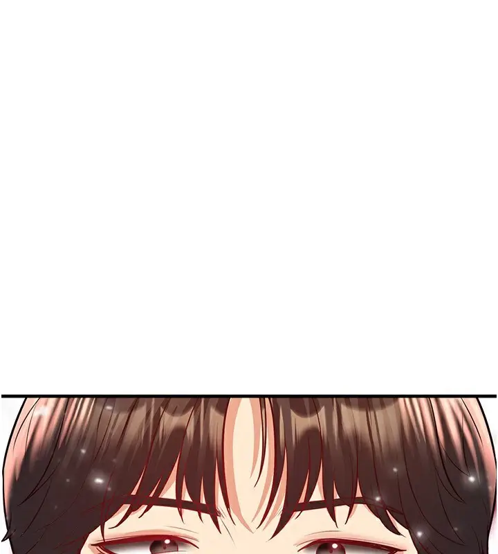 漫画《足球型男脱单指南》第27话第97张图