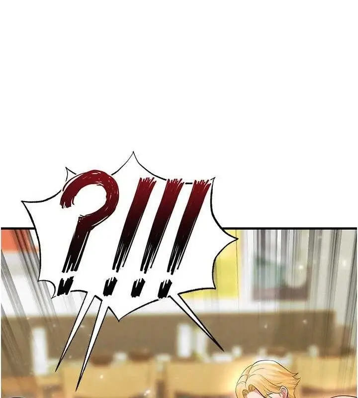 漫画《足球型男脱单指南》第28话第158张图