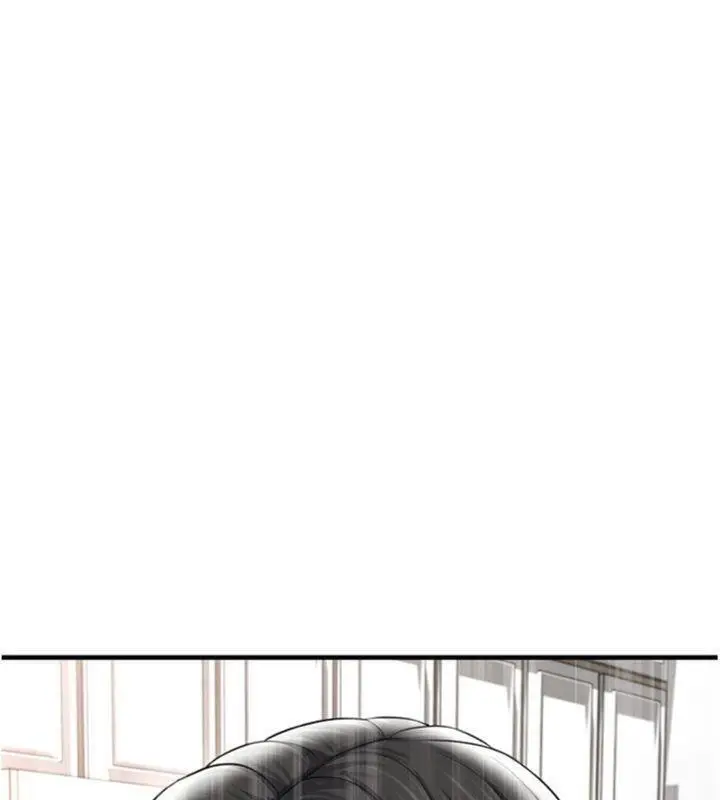 漫画《足球型男脱单指南》第29话第102张图