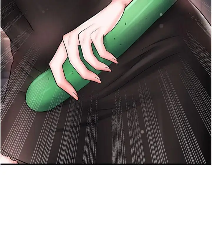 漫画《足球型男脱单指南》第29话第185张图