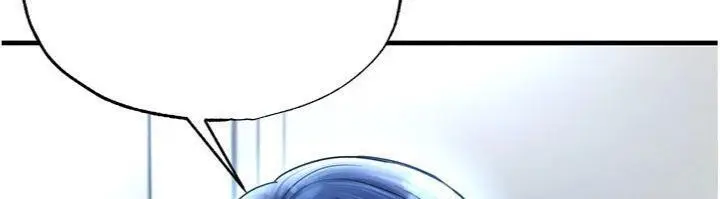 漫画《足球型男脱单指南》第29话第194张图