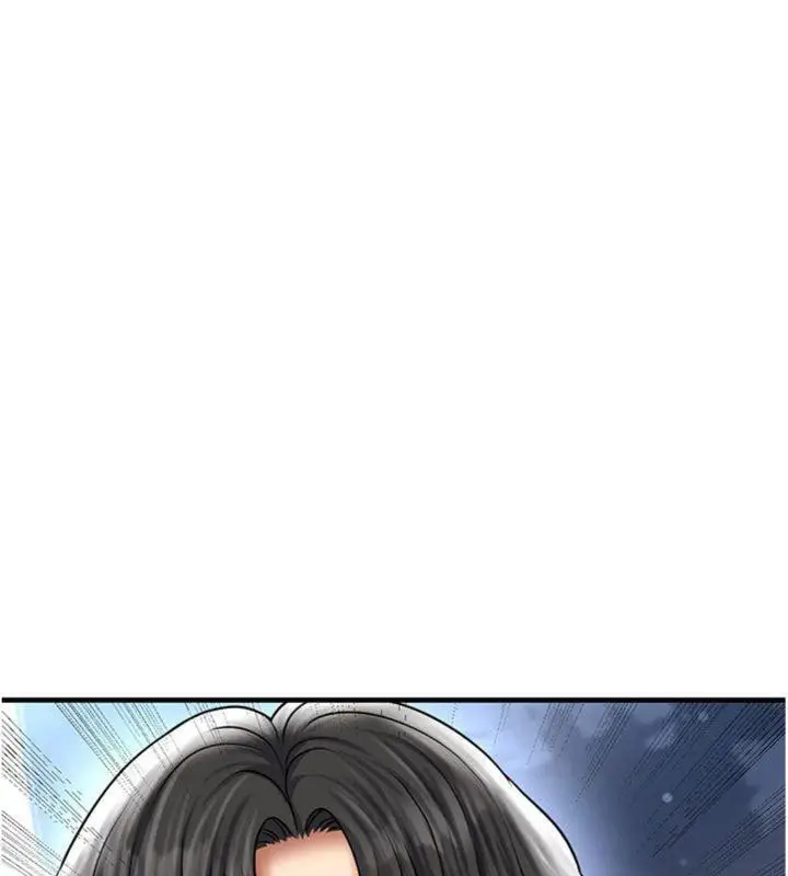 漫画《足球型男脱单指南》第29话第200张图