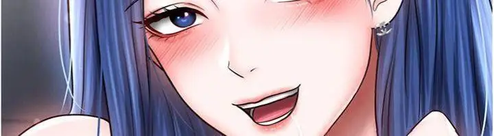 漫画《足球型男脱单指南》第29话第208张图