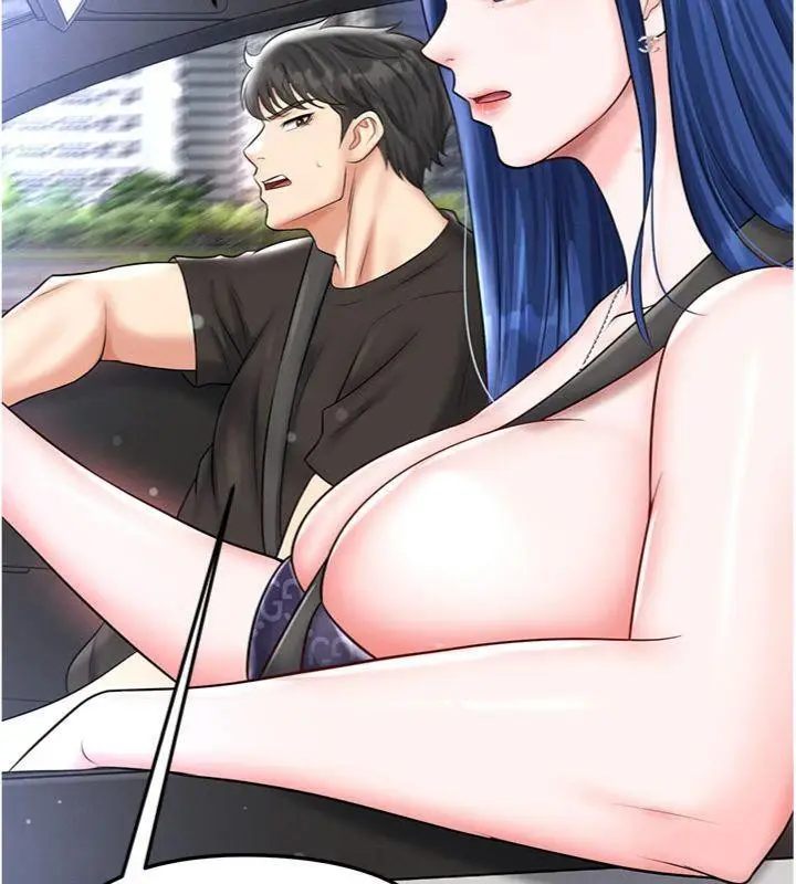 漫画《足球型男脱单指南》第29话第40张图